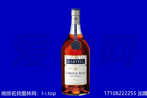 盐城市东台马爹利回收.jpg