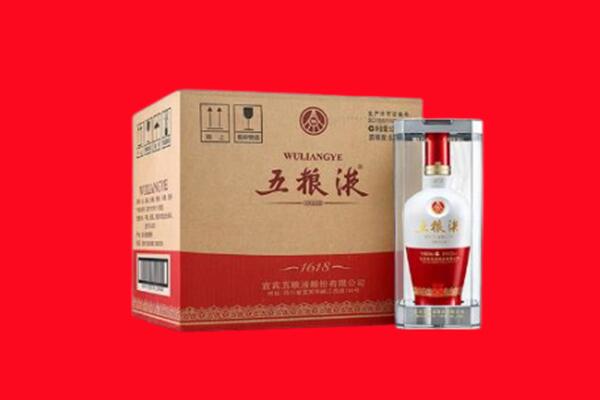 盐城市东台回收五粮液