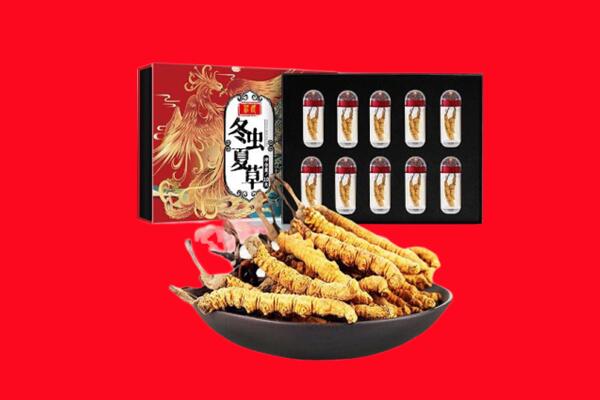 盐城市东台回收虫草