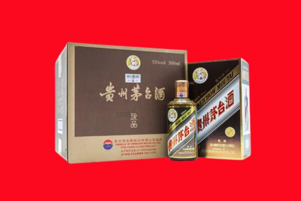 盐城市东台回收50年茅台酒.jpg