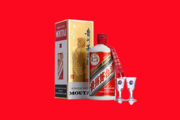 盐城市东台回收贵州茅台酒
